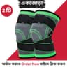 Knee Support Band 1Pair 