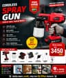 Rechargeable Paint Spray (24V- 2 রিচার্জেবল রং করার মেশিন)