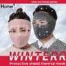 Homel Winter Breathable Thermal Face Mask( হোমেল উইন্টার ব্রেথেবল থার্মাল ফেস মাস্ক)