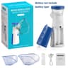 Portable Mesh Nebulizer JSL-W302 (রিচার্জেবল পোর্টেবল নেবুলাইজার)