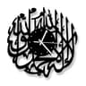 Arabic Decorative Wall Clock -1053