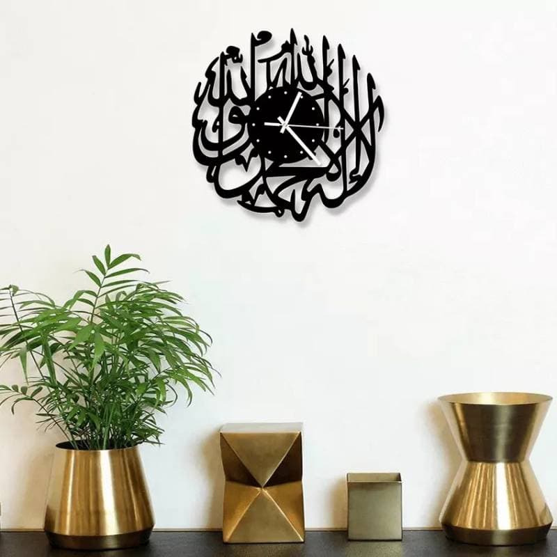 Arabic Decorative Wall Clock -1053 thumbnail 3