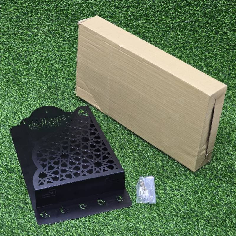 Quran Box With Tasbih Hanger thumbnail 4