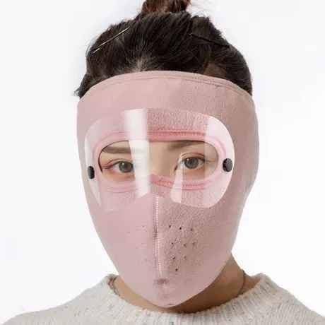 Homel Winter Breathable Thermal Face Mask( হোমেল উইন্টার ব্রেথেবল থার্মাল ফেস মাস্ক) thumbnail 2