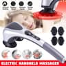 Health Cave Double Head Massager (ডাবল হেড ম্যাসাজার)