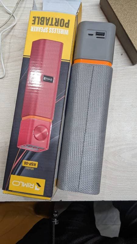 Rimlo New speaker RSP-08 thumbnail 3