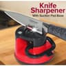 Knife Sharpener Suction (ছুরি ধারালো করতে সাহায্য করে)