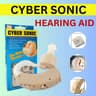 Cyber Sonic Hearing Aid (কানে শুনার যন্ত্র)