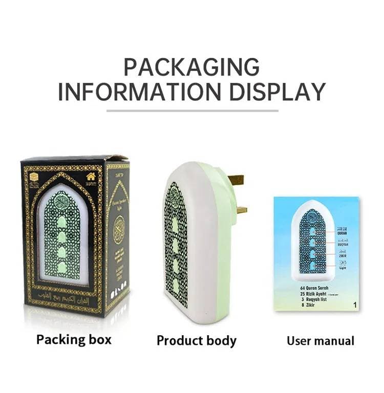 Plug in Quran thumbnail 2