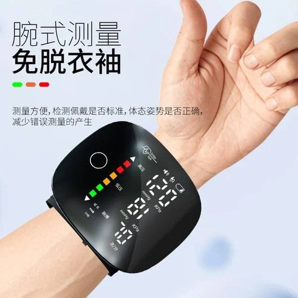Digital  Automatic Rechargeable Touch Screen Wrist type Blood-Pressure Machine thumbnail 3