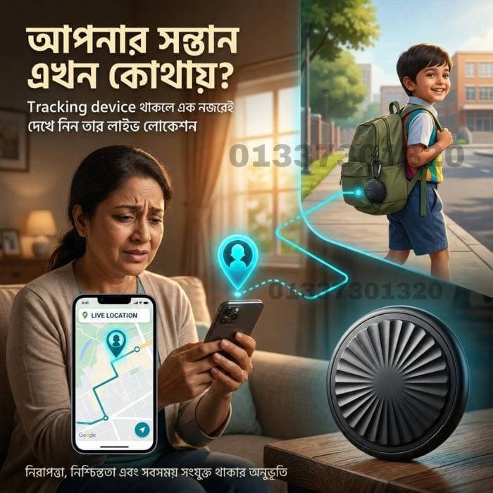 Smart Finder Mini GPS Location Tracking Device thumbnail 4