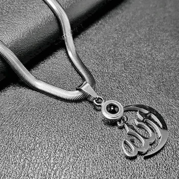 ALLAH BARKAT LOCKET (Golden/Silver/Black) thumbnail 4