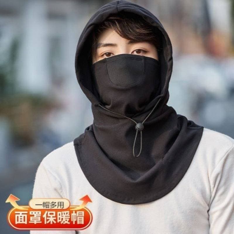 Windproof Full Face Mask With Cap( উইন্টার ক্যাপ)