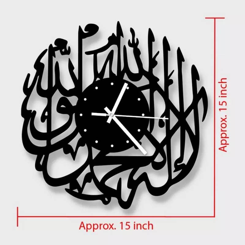 Arabic Decorative Wall Clock -1053 thumbnail 2