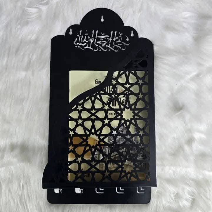 Quran Box With Tasbih Hanger thumbnail 2