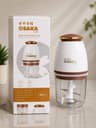 Osaka Japan Multifunction Capsule Cutter and Blander Grinder 