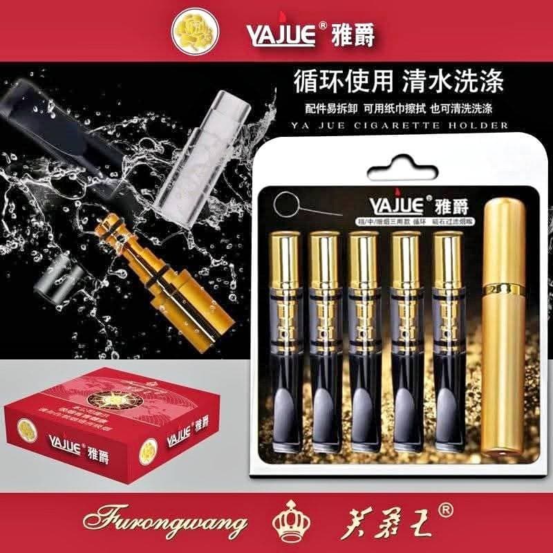 Smoking Cigarette Filter Case (5Pcs) thumbnail 2
