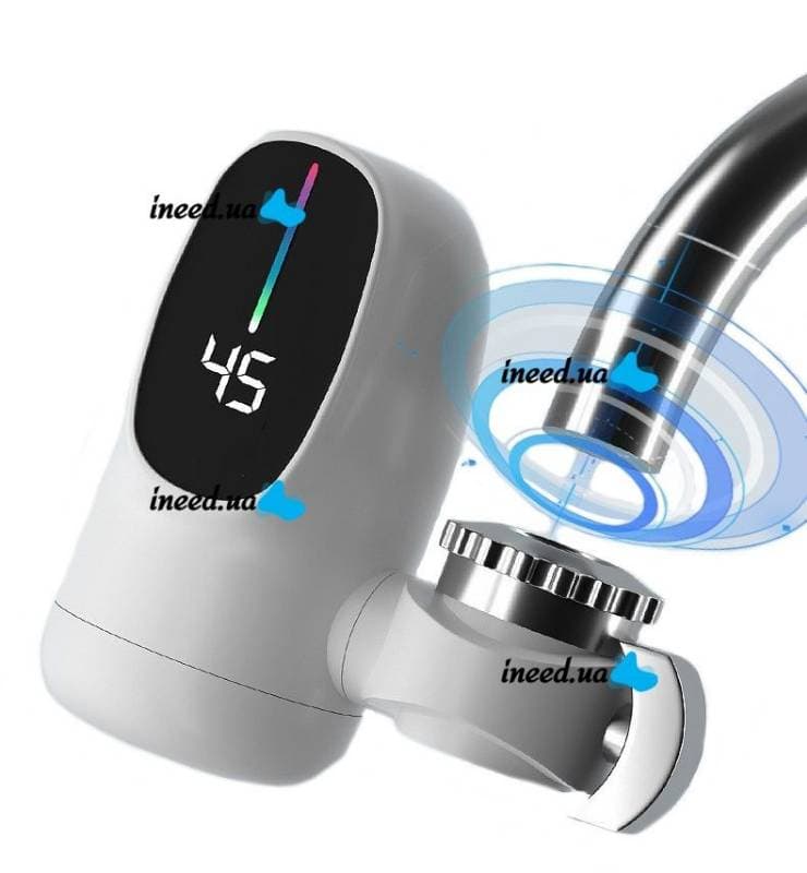 Instant Water Heater Faucet