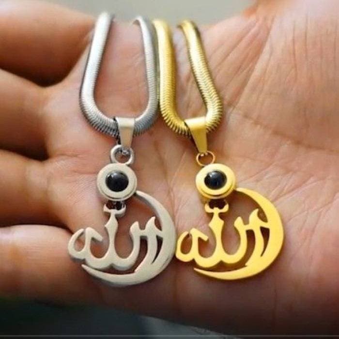 ALLAH BARKAT LOCKET (Golden/Silver/Black) thumbnail 3