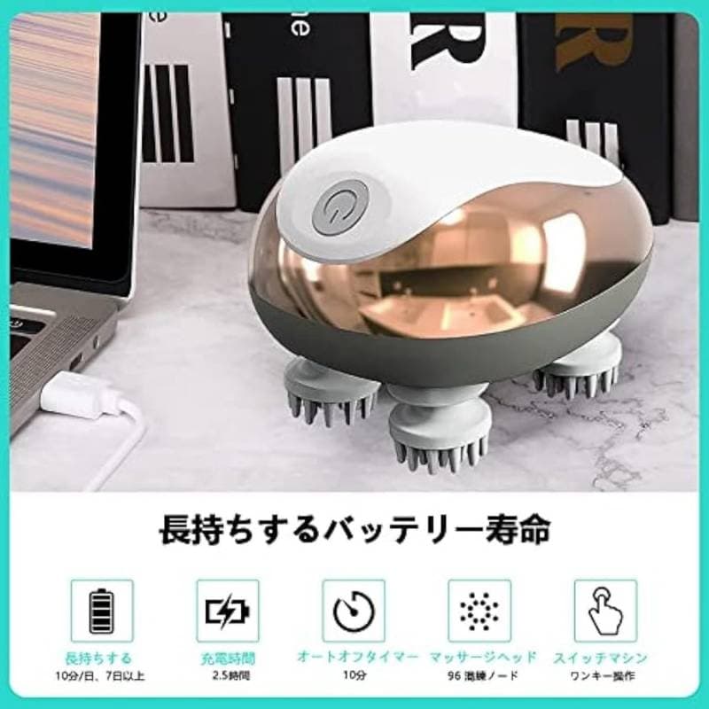Mini Handheld Scalp Wireless Body Safe Massager  thumbnail 2