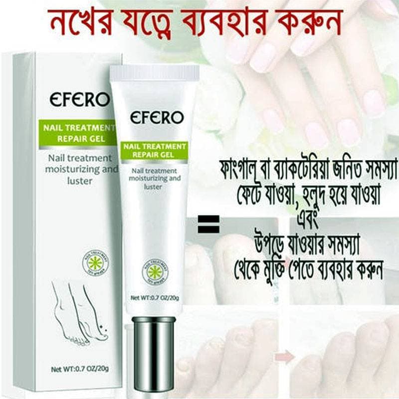 Anti Fungal Removal Nail Treatment Serum thumbnail 3