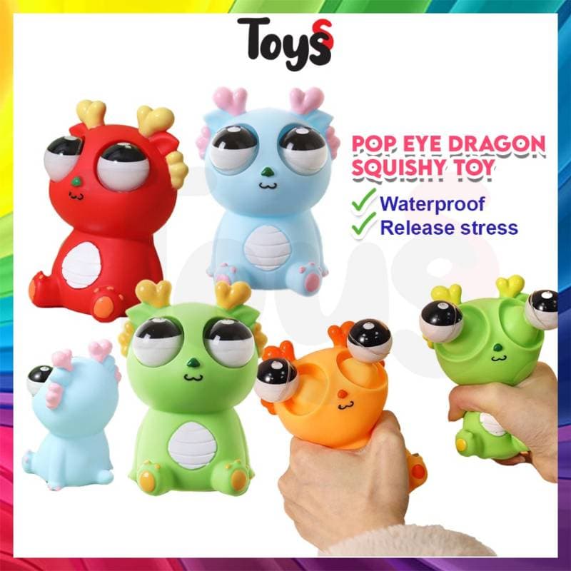 Eyes Popping Squeeze Toy thumbnail 3