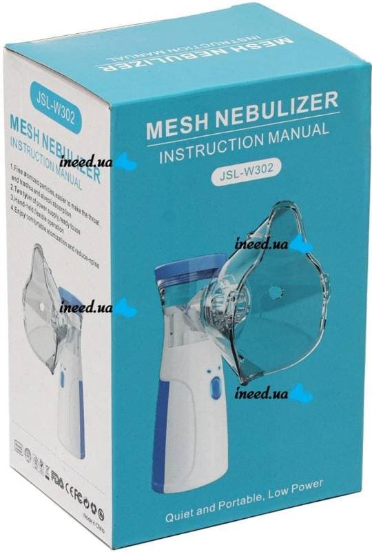 Portable Mesh Nebulizer JSL-W302 (রিচার্জেবল পোর্টেবল নেবুলাইজার) thumbnail 2