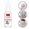 Instant Pain Relief Spray (ব্যথা উপশম স্প্রে)