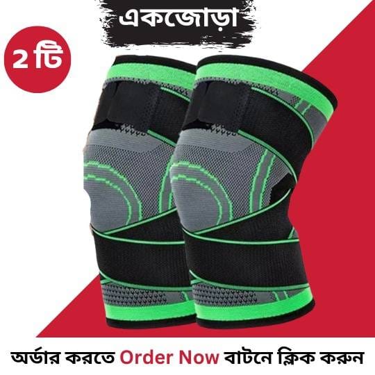 Knee Support Band 1Pair 