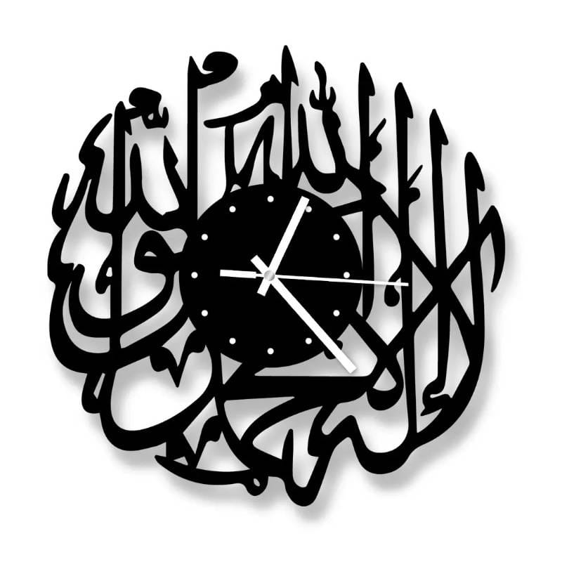Arabic Decorative Wall Clock -1053