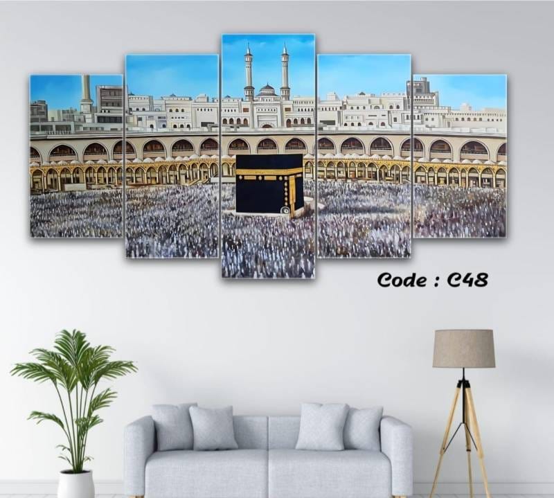 5 Part Islamic Calligraphy Canvas- AM-C69